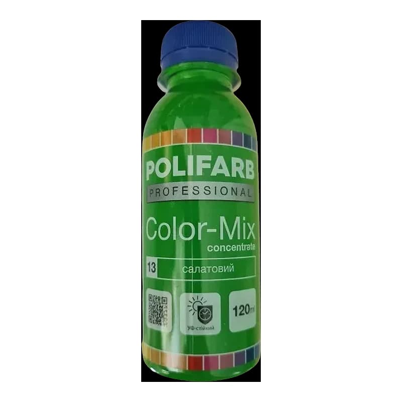 Колорант Polifarb Color Mix арт.13 салатовий 0,12 л