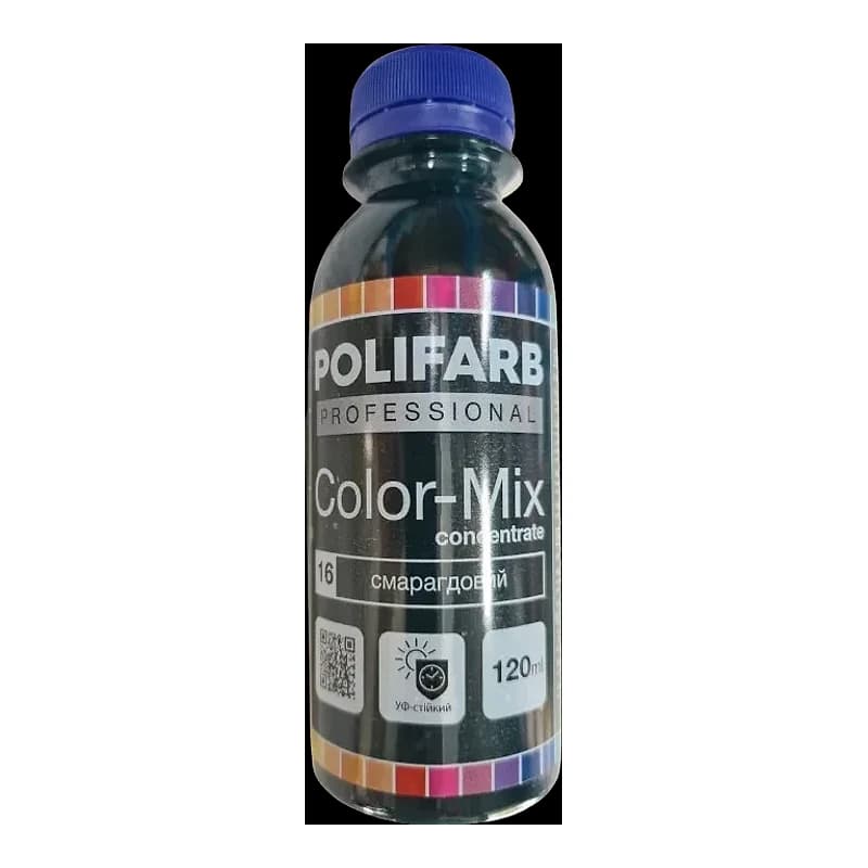 Колорант Polifarb Color Mix арт.16 смарагдовий 0,12 л