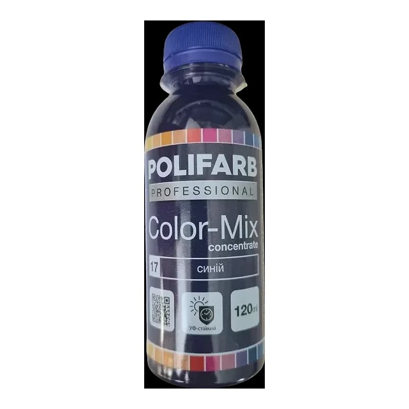 Колорант Polifarb Color Mix арт.17 синій 0,12 л