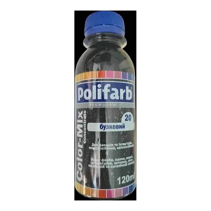 Колорант Polifarb Color Mix арт.20 бузковий 0,12 л