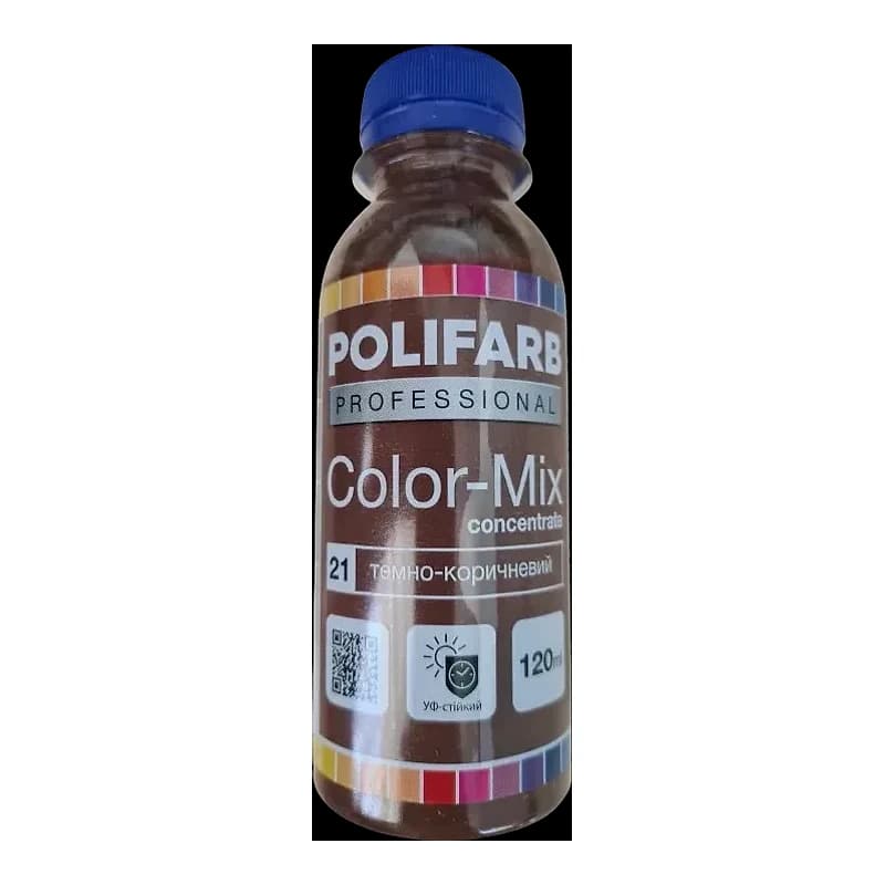 Колорант Polifarb Color Mix арт.21 темно-коричневий 0,12 л