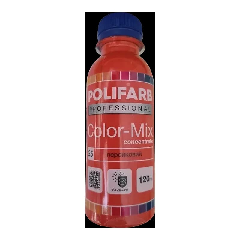 Колорант Polifarb Color Mix арт.25 персиковий 0,12 л