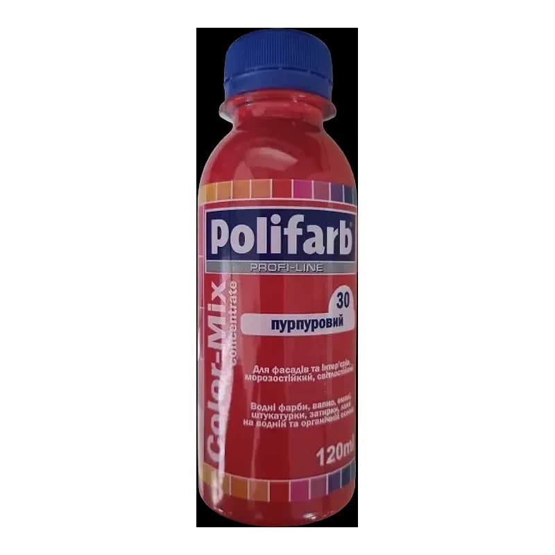 Колорант Polifarb Color Mix арт.30 пурпуровий 0,12 л
