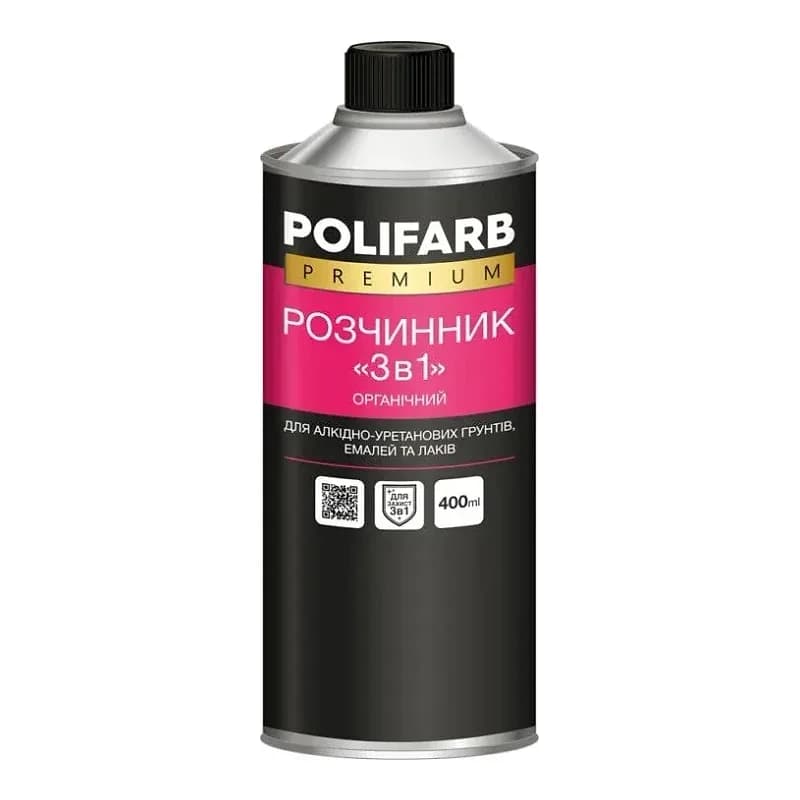 Розчинник Polifarb ""3 в 1"" прозорий, 0,4 кг