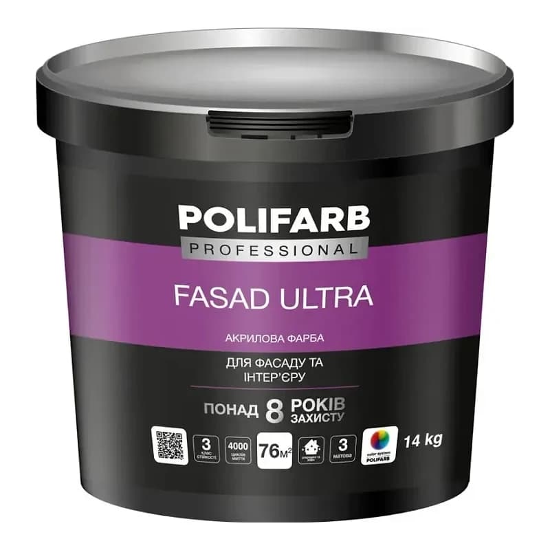 Polifarb 7 кг