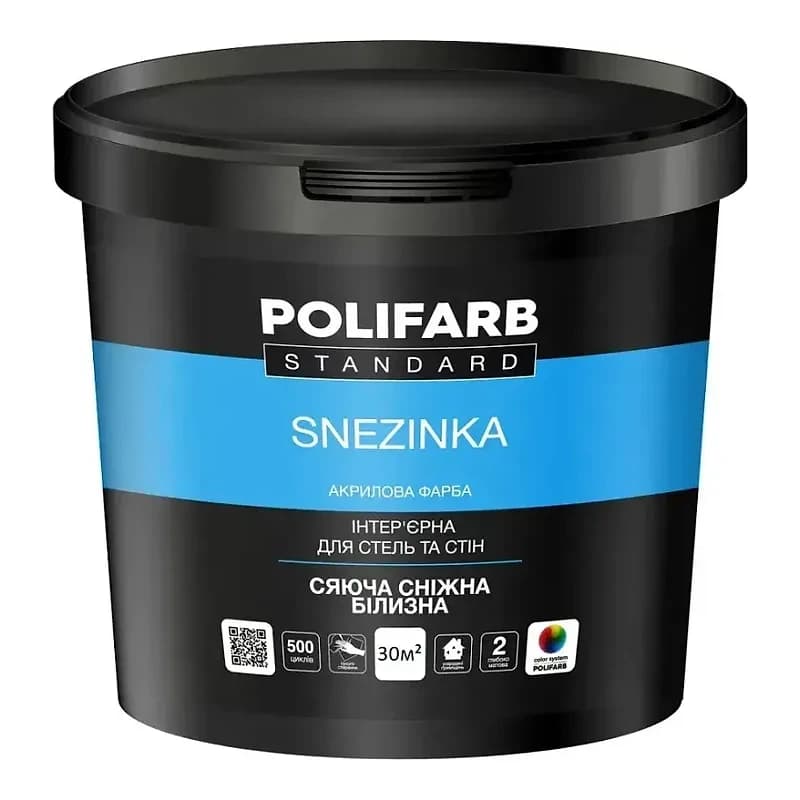 Фарба Polifarb Сніжинка інтер'єрна 6,5 кг
