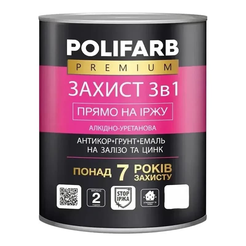 Захист 3 в 1 Polifarb, білий, 0,9 кг