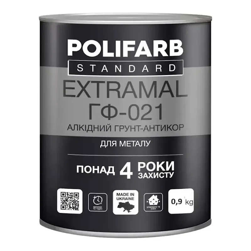 Грунт Polifarb ГФ-021 Extra Mal сірий, 0,9 кг
