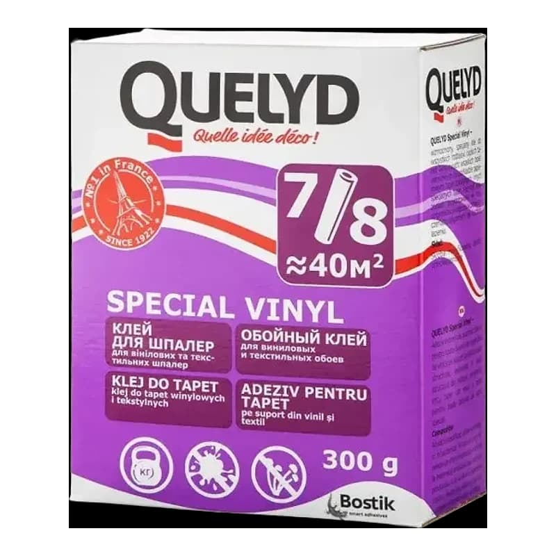 Клей для шпалер Quelyd Вініл, 300 г