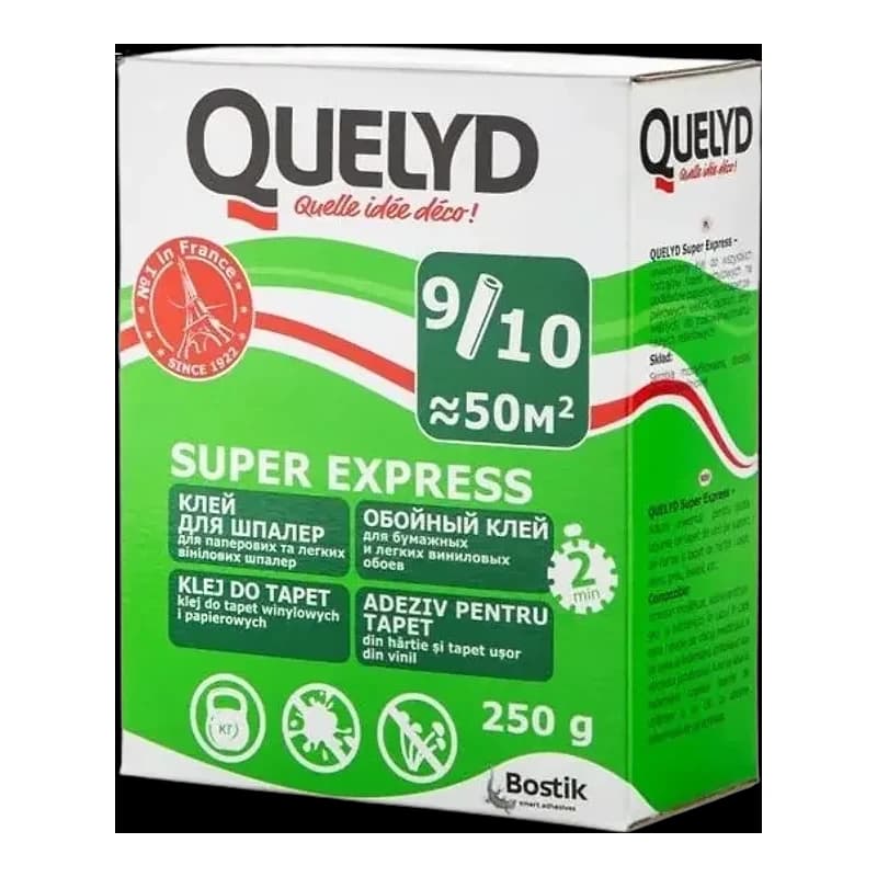 Клей для шпалер Quelyd Супер експрес, 250 г