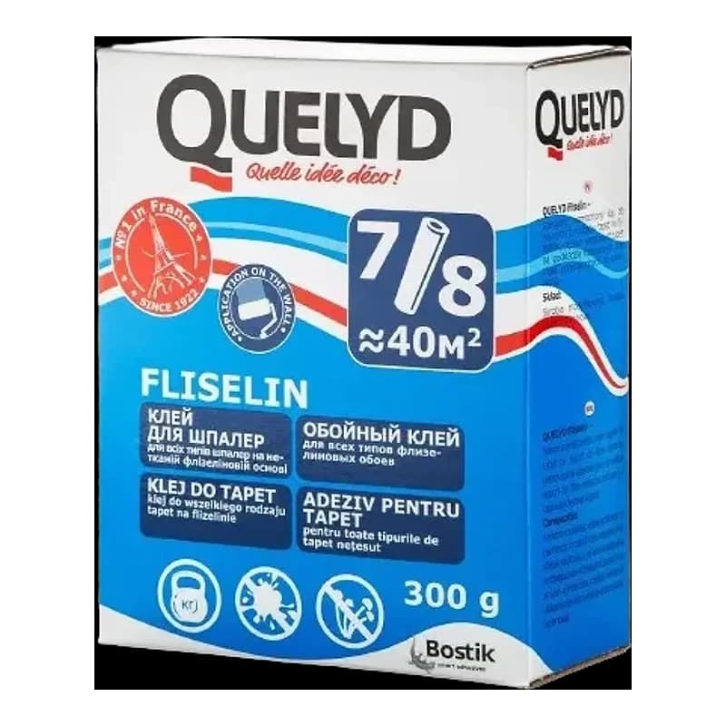 Клей для шпалер Quelyd Флізелін, 300 г