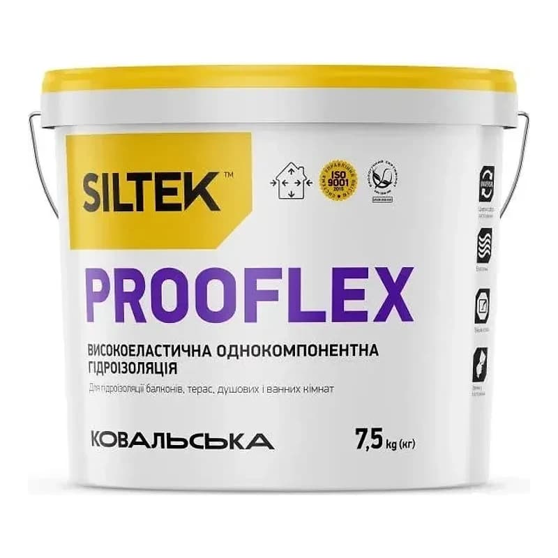 Гідроізоляція Siltek Prooflex високоеластична однокомпонентна, 7,5кг