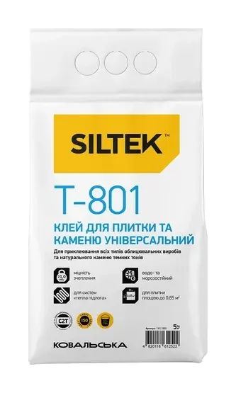 Клей Siltek Т-801 для плитки та каменю універсальний, 5 кг