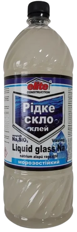 Дивоцвіт 2,2 кг