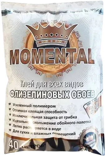 Дивоцвіт 200 г