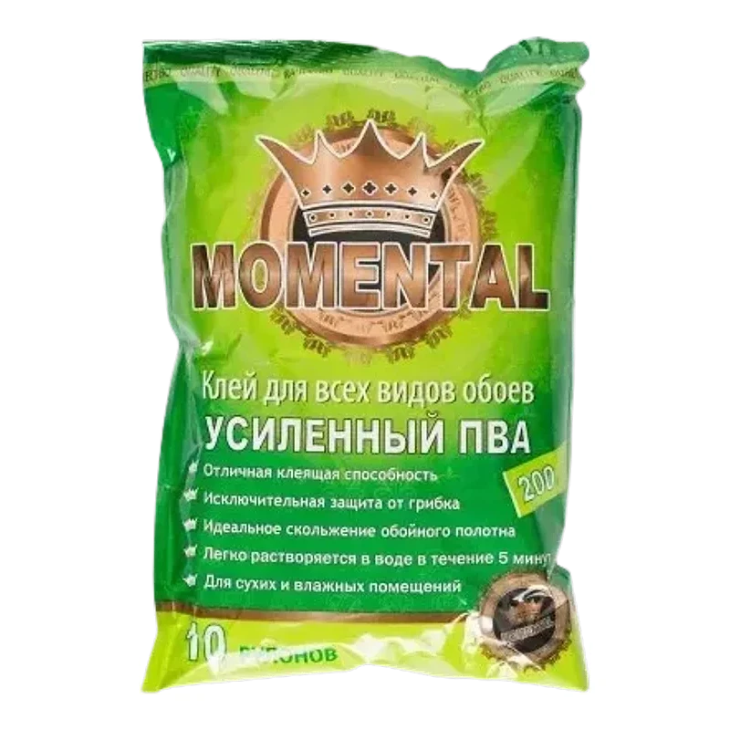 Дивоцвіт 200 г
