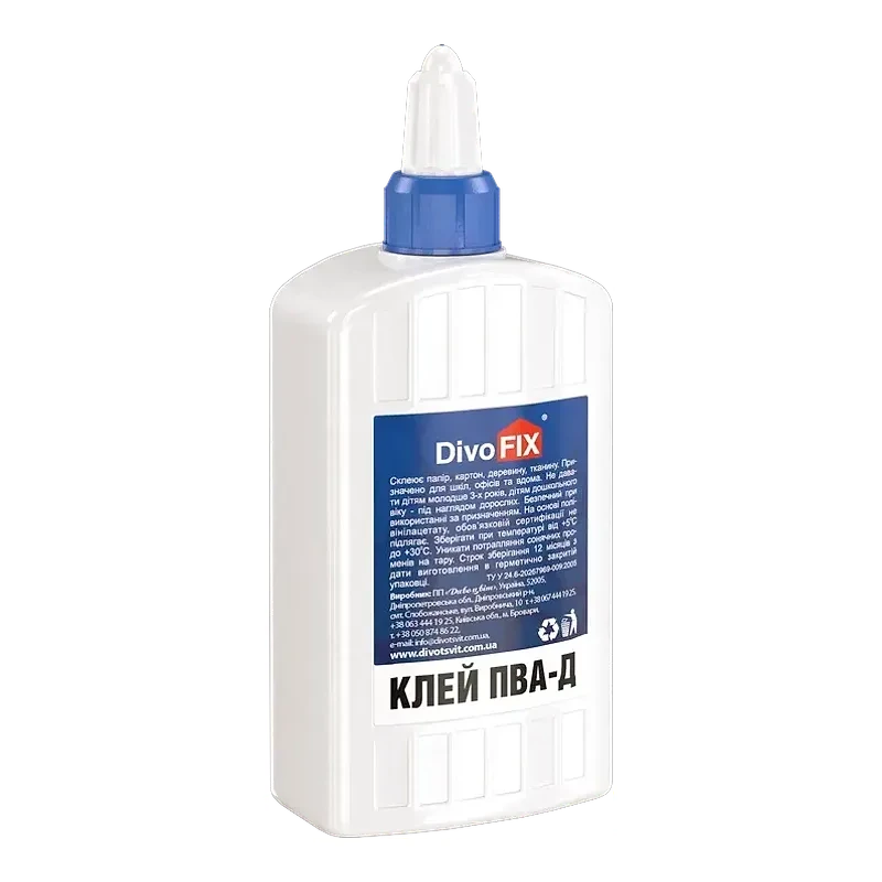 Дивоцвіт 50 г