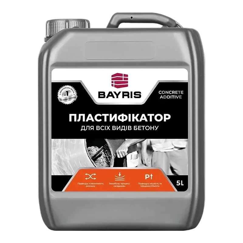 Байрис 5 л