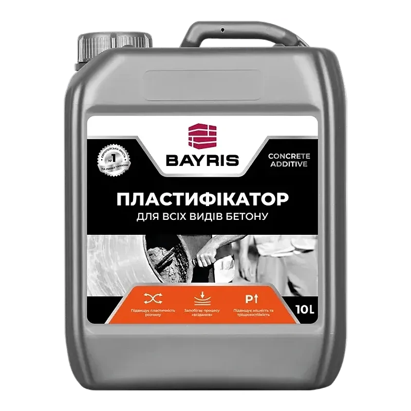 Байрис 10 л