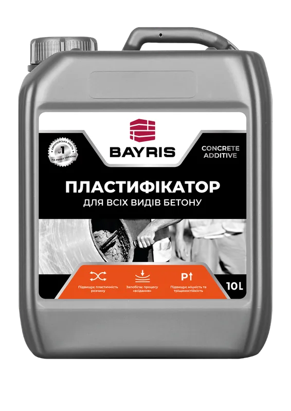 Байрис 10 л