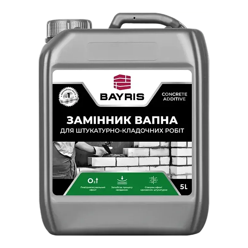 Байрис 5 л