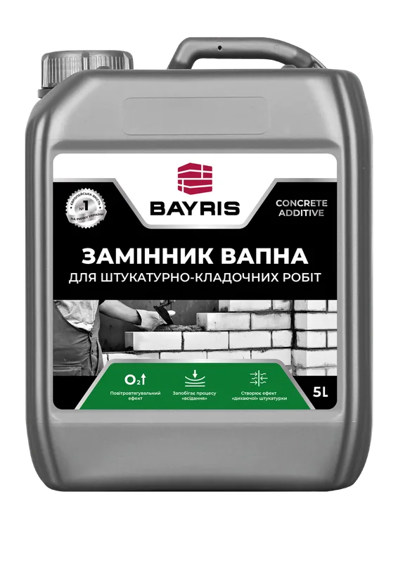 Байрис 5 л