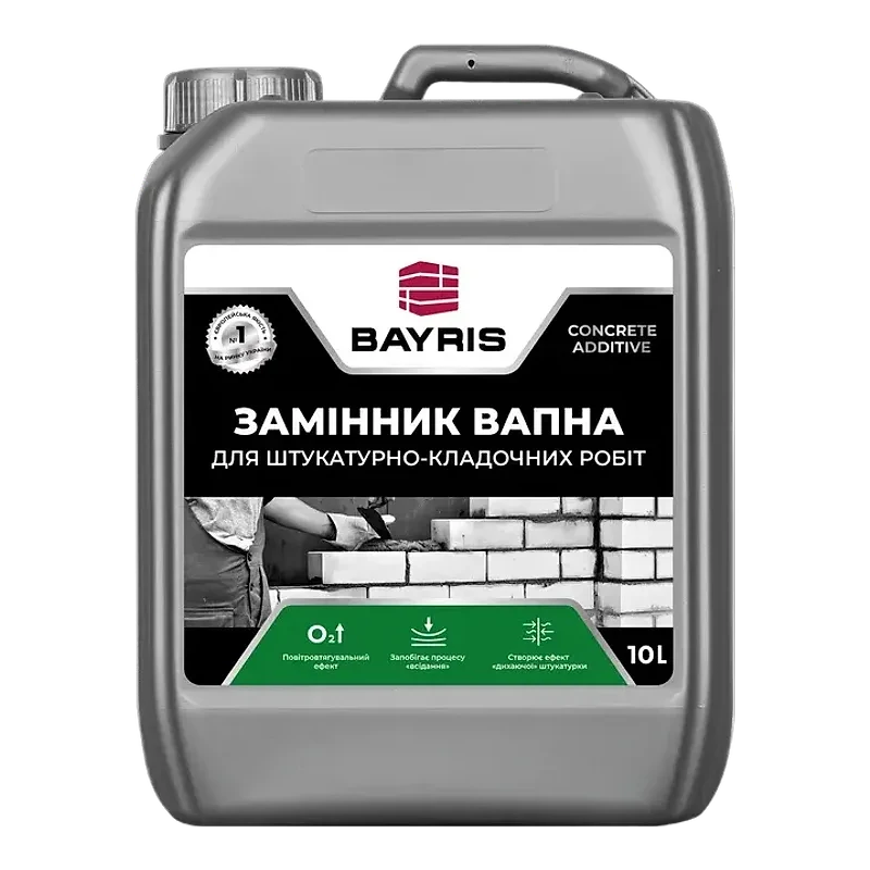 Байрис 10 л