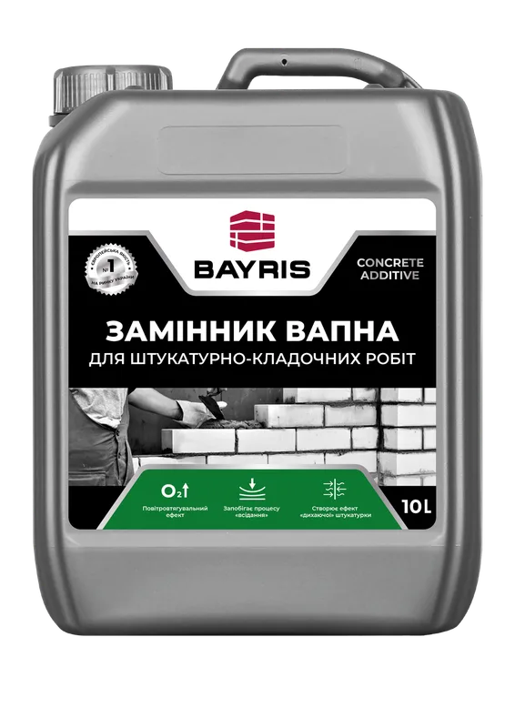 Байрис 10 л