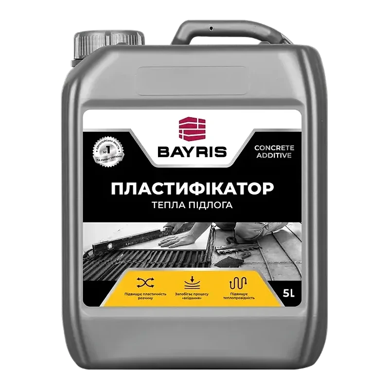Байрис 5 л