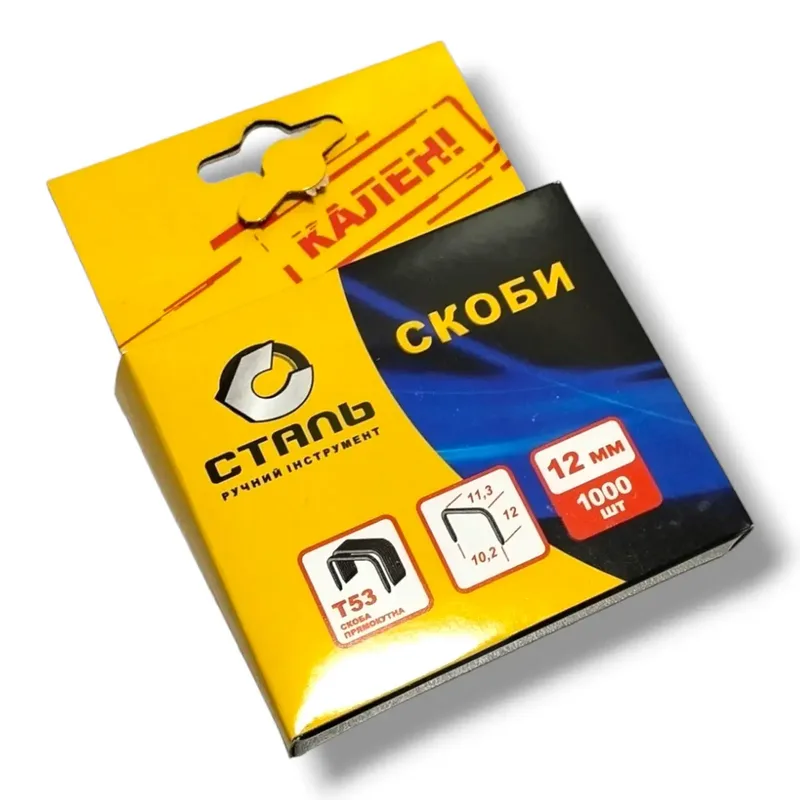 Сталь