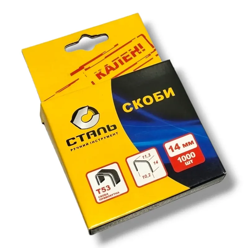 Сталь