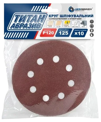 Титан