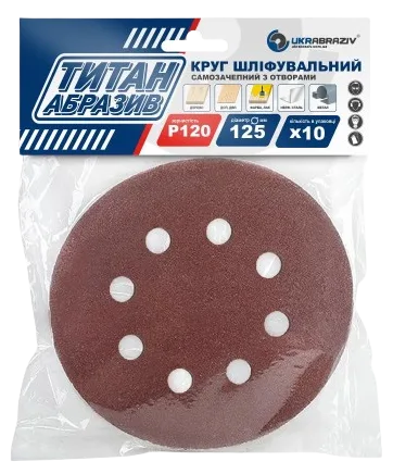 Титан