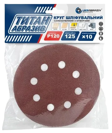 Титан