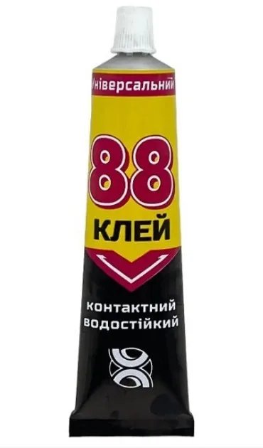 Хімік 40 мл