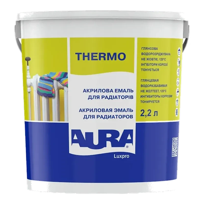 AURA 2,2 л