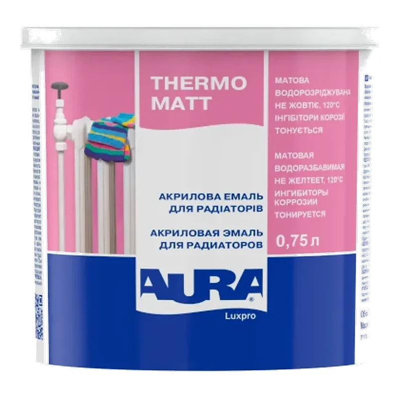 AURA 0,45 л