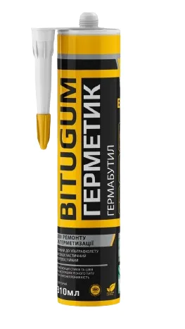 Bitugum 310 г
