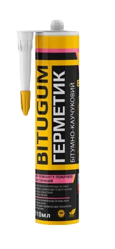 Bitugum 310 г