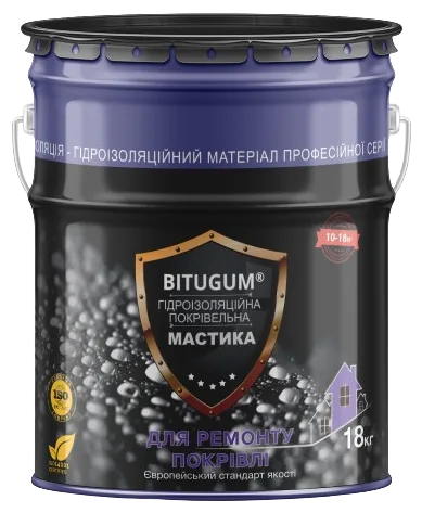 Bitugum 10 кг