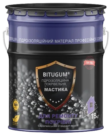 Bitugum 18 кг