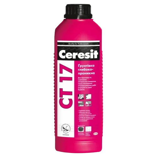 Ceresit 2 л
