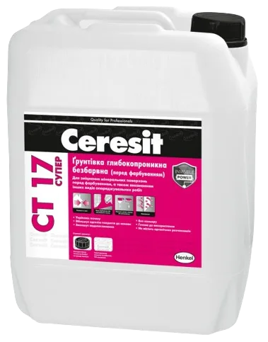 Ceresit 5 л