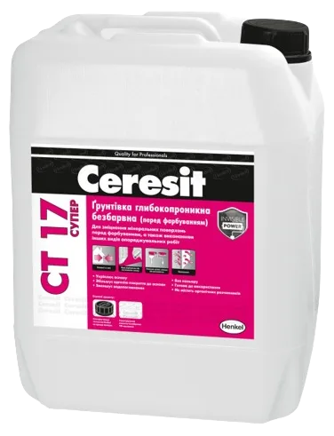 Ceresit 10 л