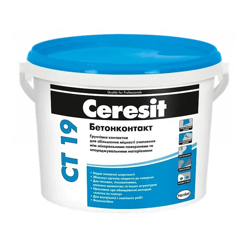 Ceresit 7,5 кг