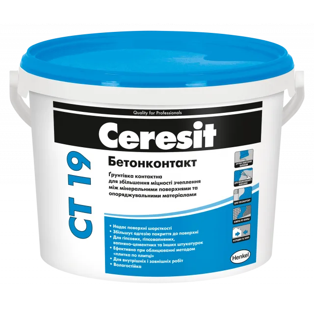 Ceresit 15 кг