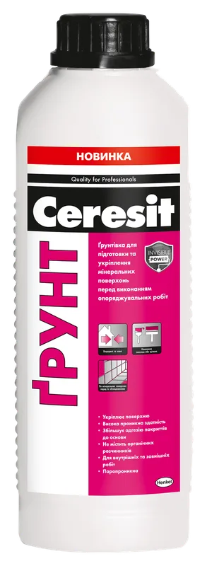 Ceresit 2 л