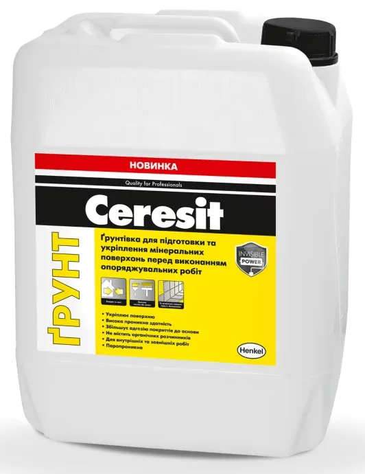 Ceresit 10 л