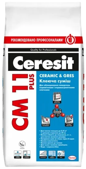 Ceresit 5 кг