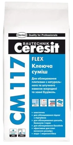 Ceresit 5 кг